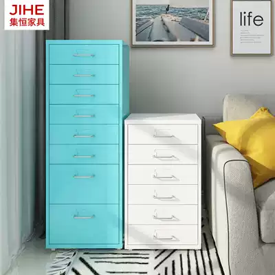 Drawer-type multi-bucket cabinet tin filing cabinet under the table small cabinet bedside table mobile short cabinet office storage cabinet