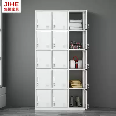 Fifteen door locker Office School iron sheet 15 door employee cabinet bathroom change storage cabinet