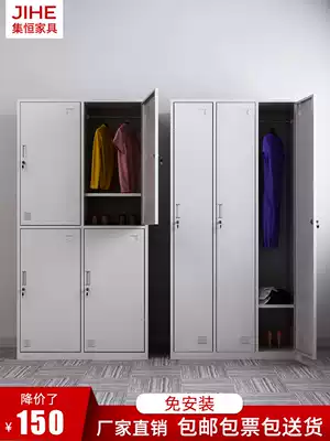 Dressing cabinet Employee storage cabinet iron bathroom storage cabinet with lock Steel gym six or nine doors factory shoe cabinet