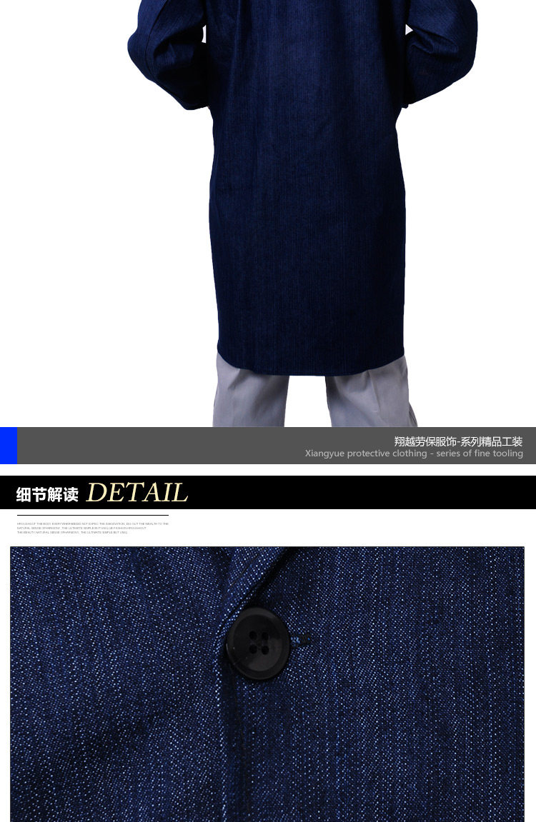 Tenue de travail - Ref 1913472 Image 11