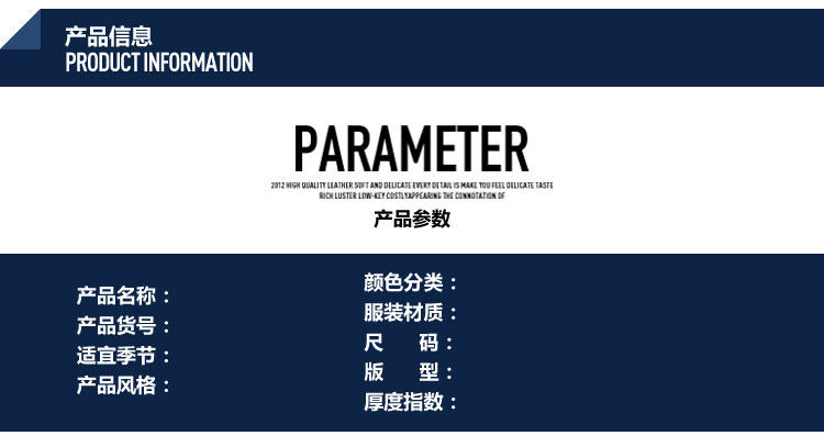 Vêtement de travail - Ref 1913243 Image 4