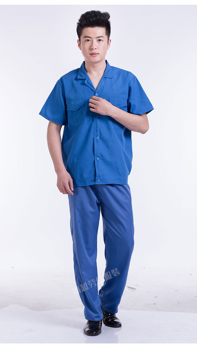 Vêtement de travail - Ref 1913243 Image 13