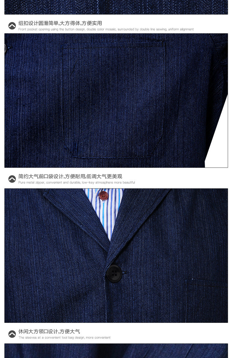 Tenue de travail - Ref 1913472 Image 12