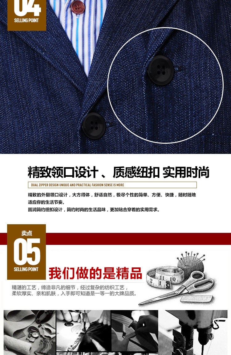 Tenue de travail - Ref 1913472 Image 8