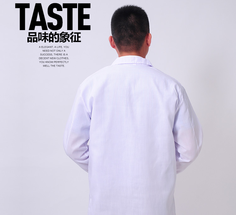 Tenue médicale en coton - Ref 1916554 Image 15