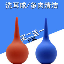 Clean air blowing skin tiger skin dust collector ear cleaning ball succulent plant water absorption cleaning balloon