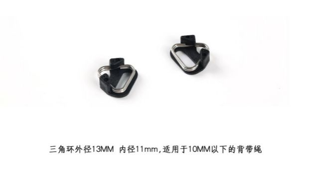 Sony / Fujitsu Micro SLR áp dụng dây đeo máy ảnh khóa dây đeo chuyển đổi bộ chuyển đổi nhẫn an toàn tam giác khóa miễn phí vận chuyển - Phụ kiện máy ảnh DSLR / đơn túi máy ảnh nikon