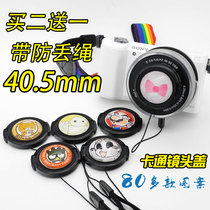 Cartoon lens cover 40 5mm Sony a5000 a5100 a6000 NEX-5T 5R 3N with anti-lost rope