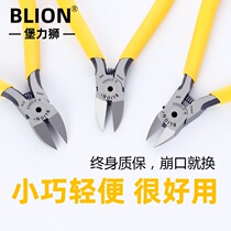 Imported from Japan horse quality nozzle pliers electronic scissors A05 bolt-cutting pliers with small deflection tip and chipping blade with warranty