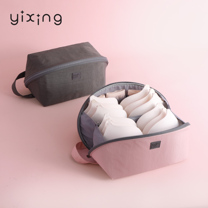 Travel cashier bag Portable Lingerie Underwear Home Bag Socks Large Capacity Suitcase Finishing Small Cloth Bag Bra Bag