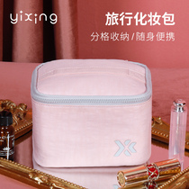 lolita cosmetic bag ins wind super fire portable simple large capacity portable storage box Net red temperament lipstick box