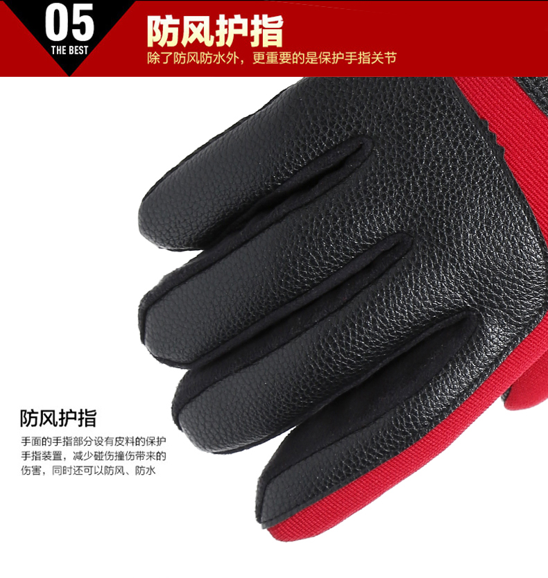 Gants pour homme SATURNIAN - Ref 2781590 Image 15