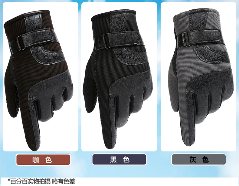 Gants pour homme SATURNIAN - Ref 2781590 Image 19