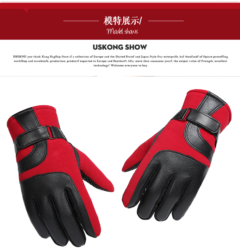 Gants pour homme SATURNIAN - Ref 2781590 Image 20