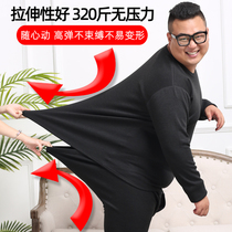 Fat extra warm underwear set men padded velvet plus size fat fat guy 300 Jin winter extra large size