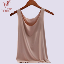 No trace camisole vest women plus fat plus size fat mm200 kg loose modal Ice Silk wear sleeveless bottoming