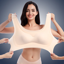 No trace underwear women without steel ring beautiful back Wen bra ultra thin fat plus size fat mm200 kg sleep exercise