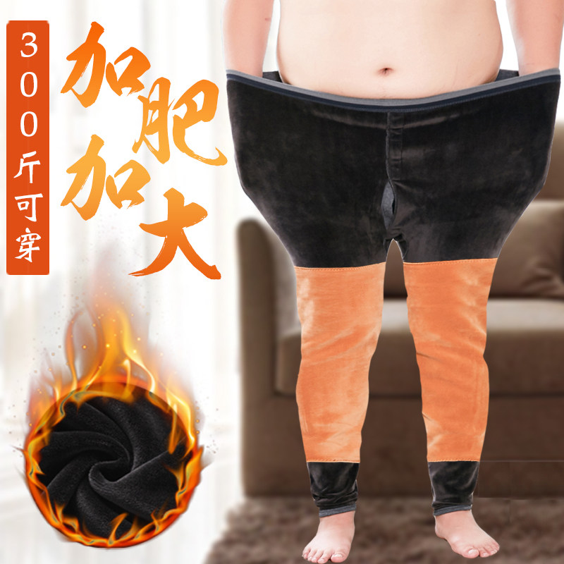 Plus fat plus size men's warm pants plus velvet thickened knee pads loose bottoming cotton wool long johns fat guy single piece winter