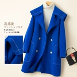 Военно-морское двусторонное кашемировое демисезонное длинное шерстяное шерстяное пальто, подходит для подростков, средней длины