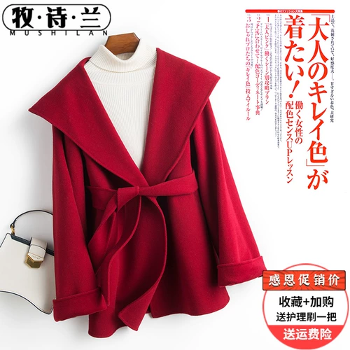 Короткое двусторонное шерстяное демисезонное кашемировое шерстяное пальто с капюшоном, подходит для подростков, увеличенная толщина