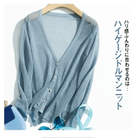 Водяной синий