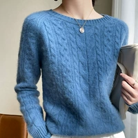 Дымка синяя