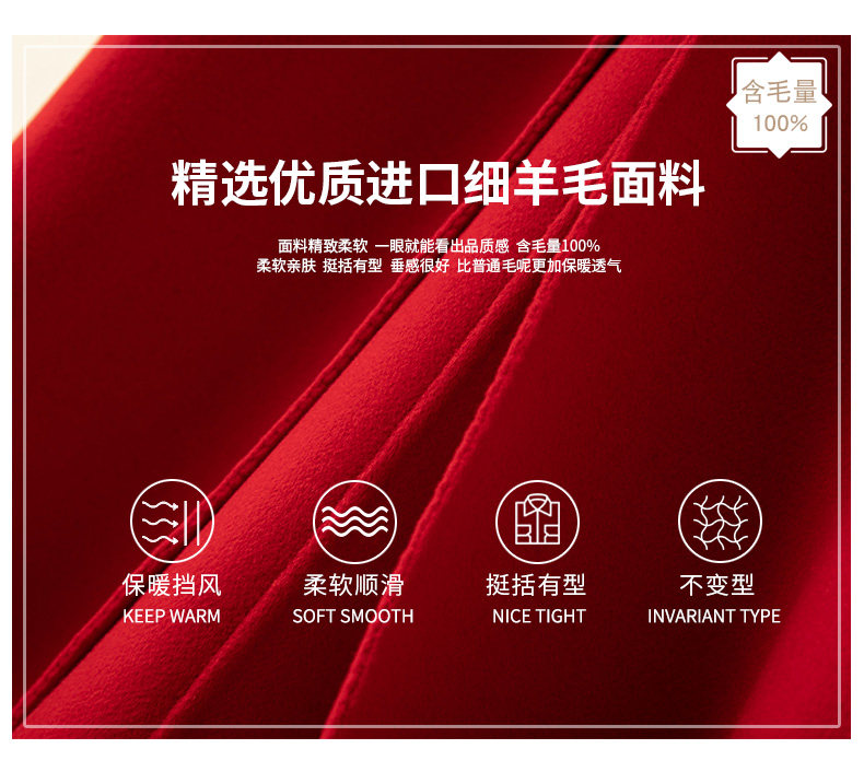 Элитное шерстяное желтовато-коричневое шерстяное пальто, двусторонная кашемировая куртка, свободный крой для возраста 