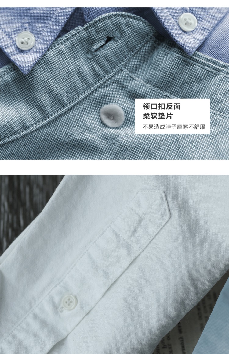 Flange king mùa thu áo sơ mi nam dài tay oxford cotton lót quần áo trẻ trung phiên bản Hàn Quốc của áo khoác mỏng inch giản dị - Cao bồi quần áo nam hàng hiệu	