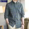 Flannel king spring and summer long-sleeved shirt plaid cotton inch shirt men's casual slim-fit flannel inner shirt youth