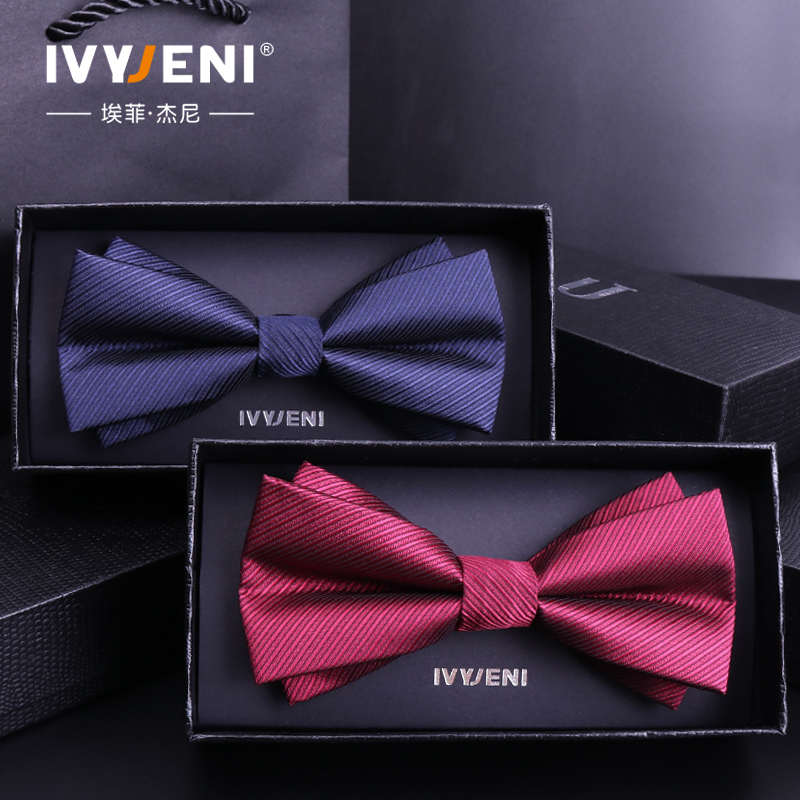 Men's collar marriage male wedding groom wedding wine red black bridegroom collar flower suit butterfly knot pocket towels