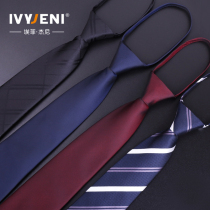 Lazy tie mens zipper formal wedding groom narrow Korean version mens black business free shirt easy to pull