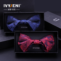 Suit bow tie male wedding red British high-end dress black bow groom groomsman wedding square set tide