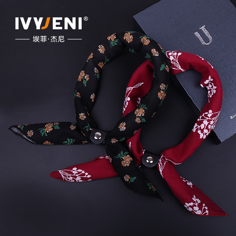 Scarf men's winter shawl Korean version men's all-match red scarf simple black print small scarf trendy gift box