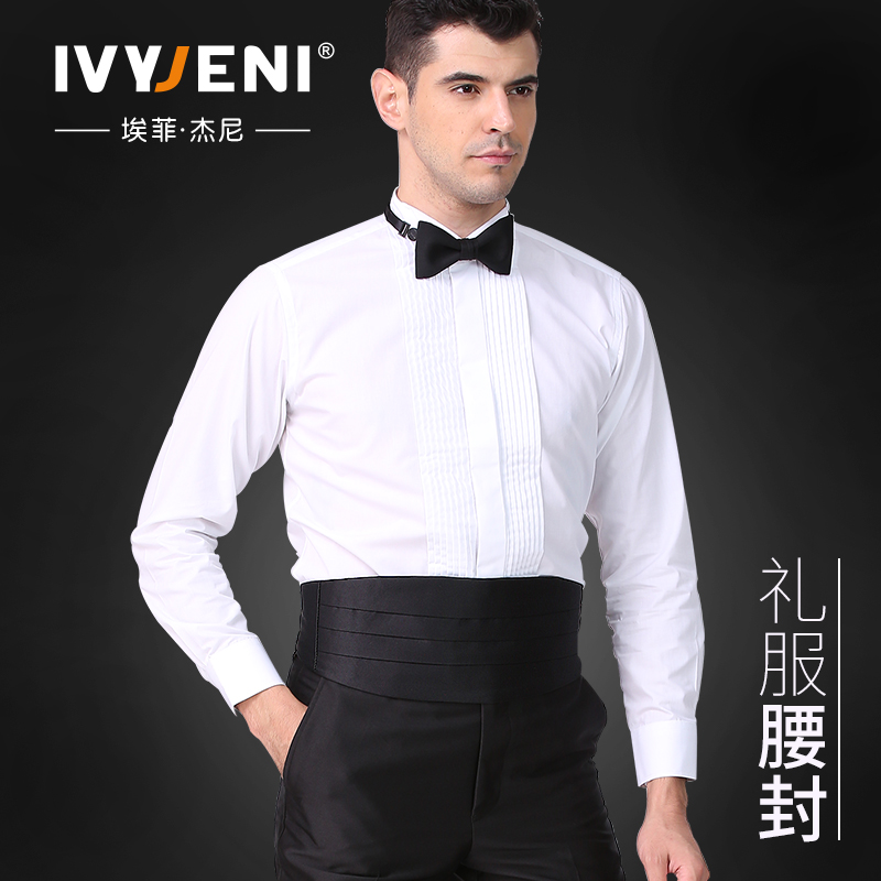 Men's Gown Waist Seal Performance Wedding Wedding Wedding Negroom Seal Waist Tuxedo Black Bunch Waist Suit Decorated With Wide Belt