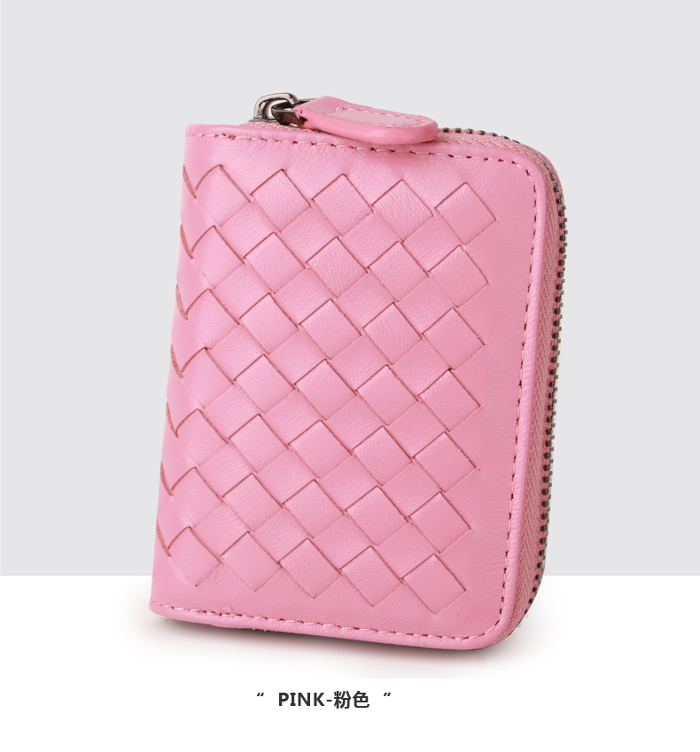Da cừu dệt thẻ túi ví một nam nhiều thẻ dung lượng lớn dây kéo thẻ gói đơn giản organ clip thẻ nữ ví nam đẹp