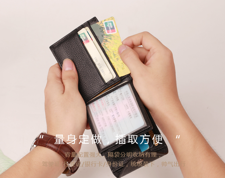 Giấy phép lái xe giấy phép lái xe một gói phần da mỏng đa chức năng xe cơ giới vỏ da nam thẻ lái xe gói hai trong một ví local brand