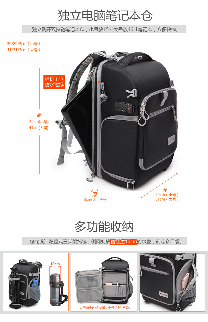 Full phụ vai túi máy ảnh Canon SLR túi máy ảnh chống sốc máy ảnh kép miễn phí vận chuyển Sony Đen - Phụ kiện máy ảnh kỹ thuật số balo camera