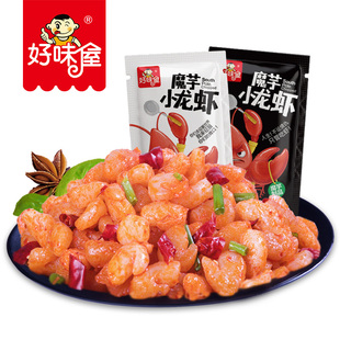 【好味屋】爽素虾仁小龙虾18g*20包