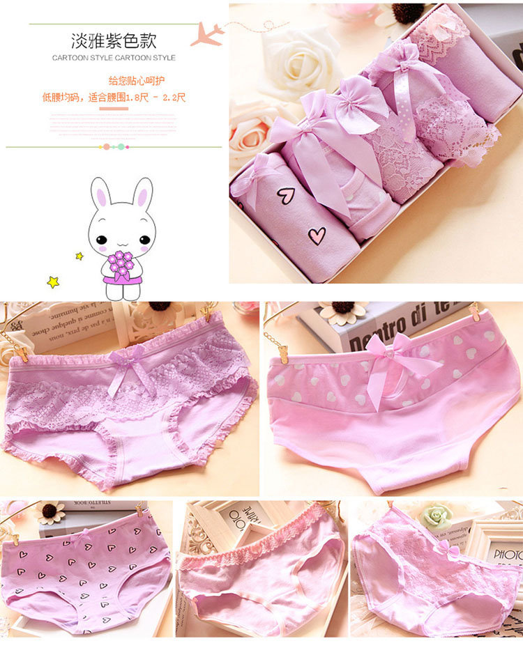 Quần lót Hộp quà tặng 5 Gói Đồ lót nữ Cotton Cotton Đồ lót nữ Hộp quà tặng Kết hợp màu da quần lót nữ thun lạnh bóng