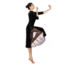 Feifan Dance Queens Cheongsam Dance Costume for Women Classic Velvet Black Pearl Slit Lace Republic of China Improved Dance Cheongsam