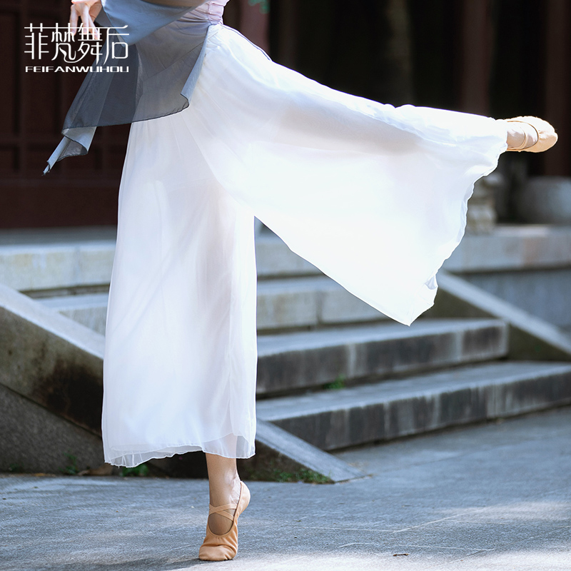 Classical dance practice suit pants female adult Chinese ancient style ethnic Tencel flowing wide-leg pants body rhyme practice pants
