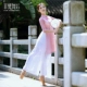 Phong cách cổ điển Trung Quốc múa dân gian quần áo cơ thể phụ nữ vần điệu thanh lịch sườn xám voan rộng chân quần phù hợp với hiệu suất - Khiêu vũ / Thể dục nhịp điệu / Thể dục dụng cụ