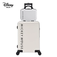 Простая буква-белая