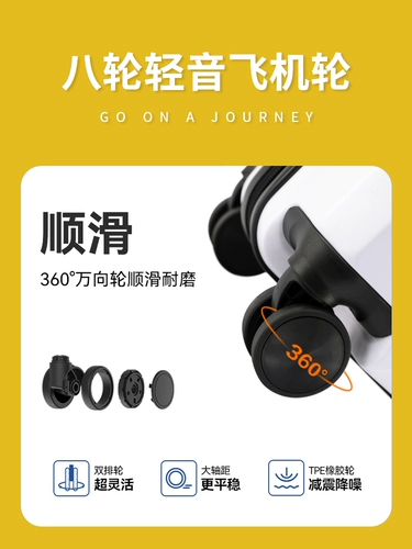 Дисней, портативный мультяшный чемодан, коробка, 20 дюймов, 24 дюймов