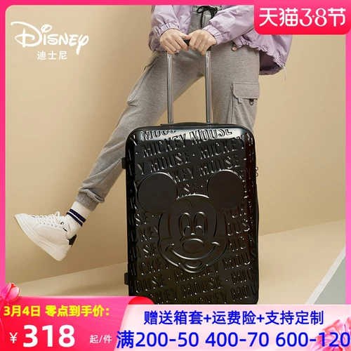Disney/迪士尼 Вместительный и большой чемодан для путешествий, коробка, 24 дюймов