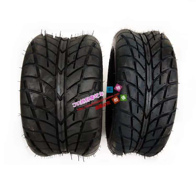 Lốp xe 8 inch kart ATV 19 * 7-8 18X9.5-8 lốp không săm đường mòn + lắp ráp bánh xe - Lốp xe máy