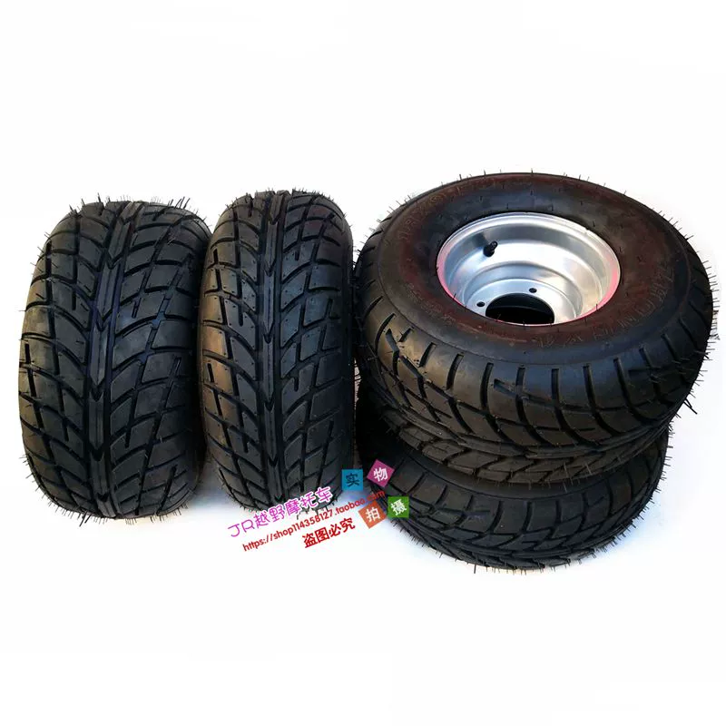 Lốp xe 8 inch kart ATV 19 * 7-8 18X9.5-8 lốp không săm đường mòn + lắp ráp bánh xe - Lốp xe máy