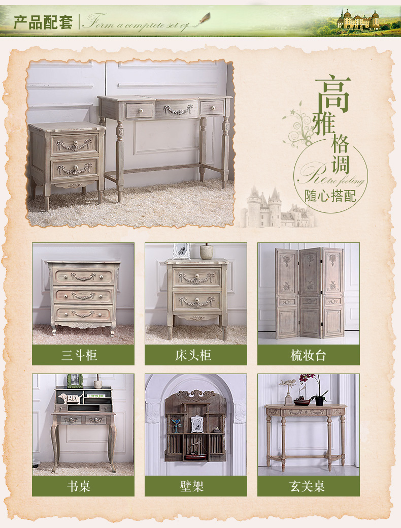 Màn hình phân vùng Pháp Âu hiên phòng ngủ trang trí phòng khách gấp ba màn hình nhà hàng quần áo cửa hàng màn hình gấp - Màn hình / Cửa sổ vách ngăn phòng khách bằng gỗ