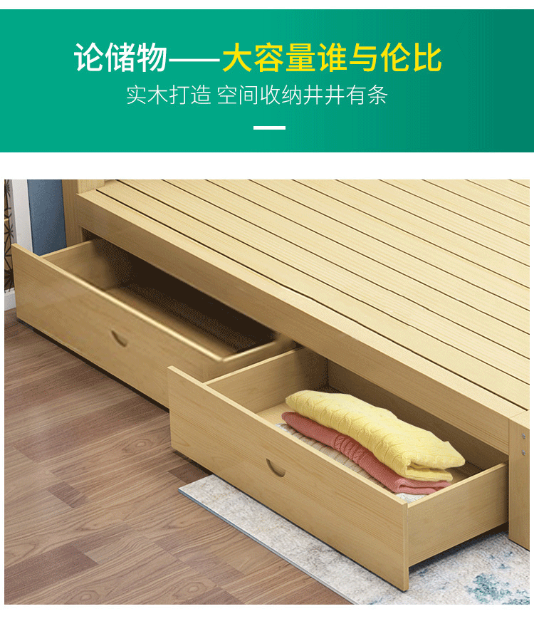 giường gỗ 1,8 m 1,5 m đôi thuê giường nhà máy giá rẻ giường gỗ trực tiếp hiện đại phòng ngủ tối giản - Giường các mẫu giường ngủ đẹp