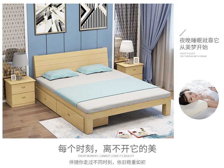 giường gỗ 1,8 m 1,5 m đôi thuê giường nhà máy giá rẻ giường gỗ trực tiếp hiện đại phòng ngủ tối giản - Giường các mẫu giường ngủ đẹp